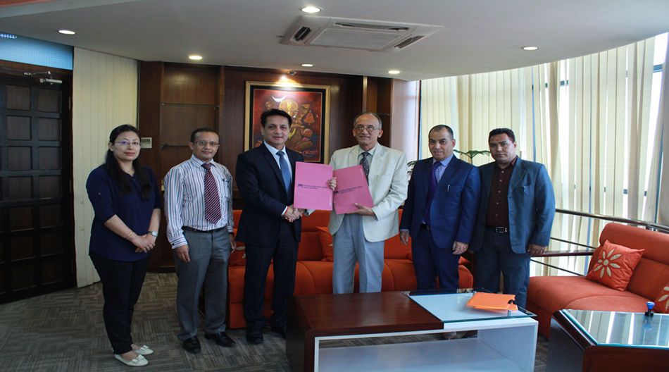 MBL Bancassurance Agreement with Lumbini General Insurance Co. Ltd.